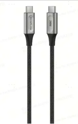 EcoFlow RAPID Pro USB-C to USB-C Cable 1.8m (240W, Nylon)