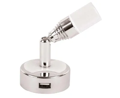 Les ljós með USB tengi - stutt