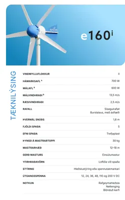 Kestrel e160i - 600w = 48v - smámynd 2